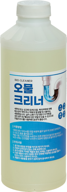 하수구 변기 막힘 제거 싱크대 세면대 배관 뚫는 세정제 배수구 클리너 배관막힘 제거 오물크리너, 1개, 1L