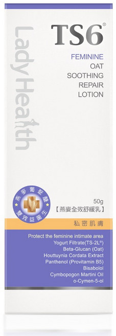 TS6 護一生燕麥全效舒緩乳 50g, 1個