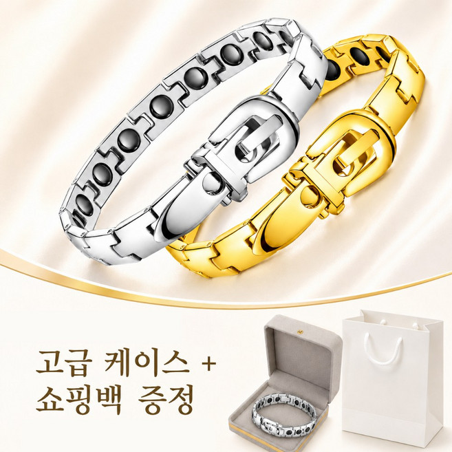 온픽스 고급 게르마늄 건강 팔찌 (골드), 1개