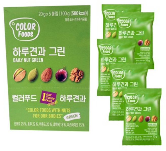 하루견과 그린 박스 100g(20gx5봉) 건강 간식, 20g, 5개