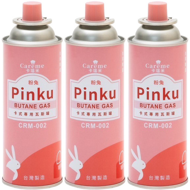 卡瑞米 Pinku 粉兔 卡式專用瓦斯罐 220G 3入一組, 1套, 3個裝