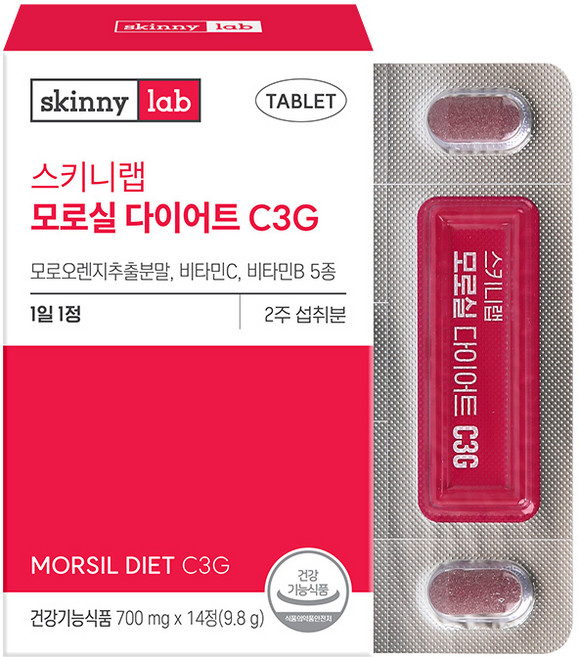 스키니랩 모로실 다이어트 C3G, 1개, 14정