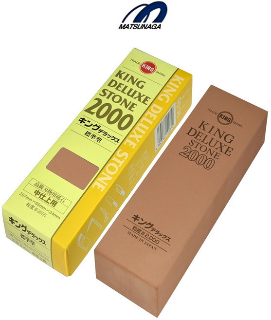 마츠나가 숫돌 칼갈이 킹 디럭스 2000방 SU5832, 1개