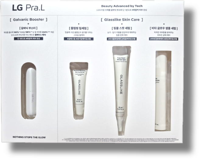 LG 엘지 프라엘 수퍼폼 갈바닉 부스트 기획세트 (부스터+립세럼+스팟세럼+앰플세럼)