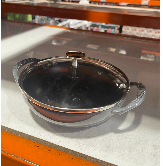 마리슈타이거 미니 웍 20CM (유리뚜껑 포함), 1개