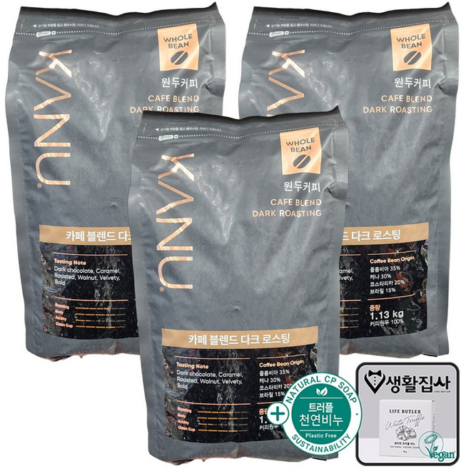 카누 카페블렌드 원두커피 1.13KG + 천연비누 코스트코, 3개, 홀빈(분쇄안함)
