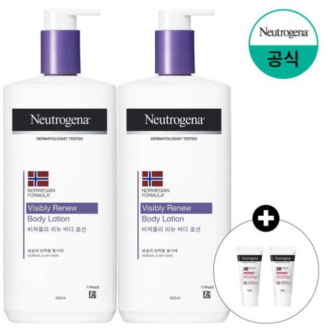 데일리로션 450mlx2+(증)시카로션15ml 2개, 450ml