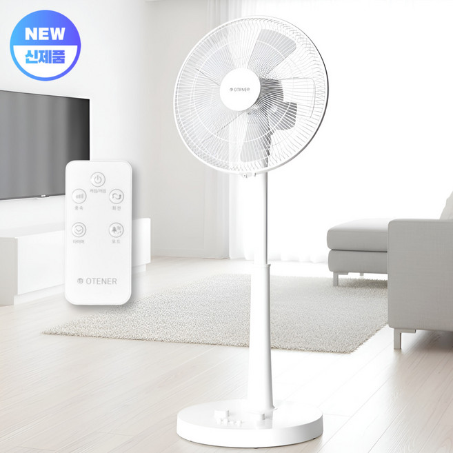 26년형 오테너 선풍기 스탠드 써큘레이터 가정용 거실 리모컨 발터치, OTN-14CR