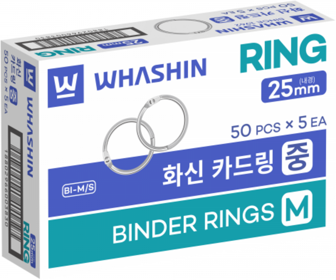 화신 카드링 중, 단품, 단품