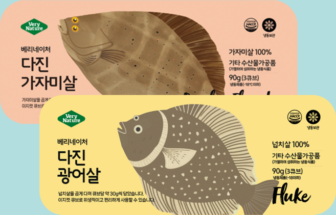 베리네이처 다진 생선 토핑 수산물 큐브 2종세트 (가자미+광어), 1개, 90g