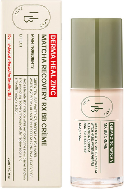 [약국 입점] 헤브블루 더마 징크 피부과 시술 후 재생 말차 비비크림, 1개, 30ml, 0.5 아이보리