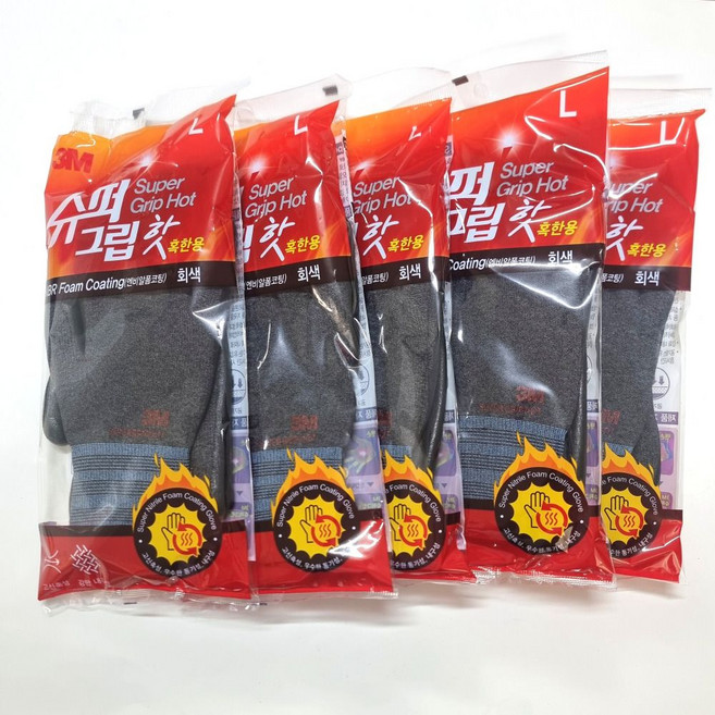5켤레 3M 슈퍼그립 겨울 동계 핫 기모 장갑