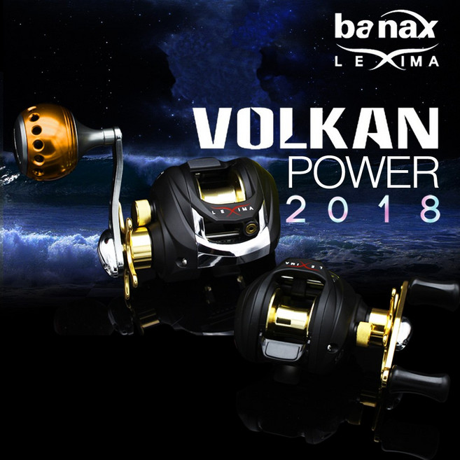 바낙스 베이트릴 장구통릴 문어 쭈꾸미 타이라바 에깅 (상세설명참조), 샴페인더블(우)+100M합사, 선택01.바낙스 NEW 볼칸샴페인 더블