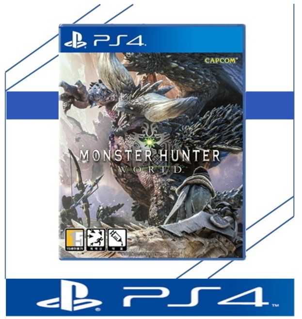 중고품 플스4 PS4 몬스터헌터월드 정식발매 한글판 플레이스테이션4 PLAYSTATION4