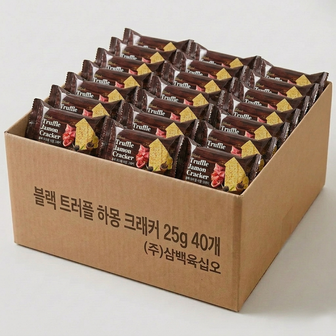 블랙 트러플 하몽크래커 개별포장 간식, 40개, 25g