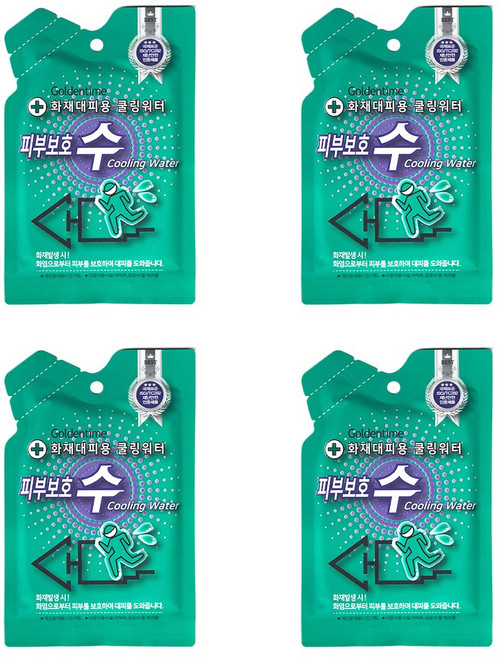 화재대피용 쿨링워터 피부 보호수 화상 방지 재난 안전 용품, 4개