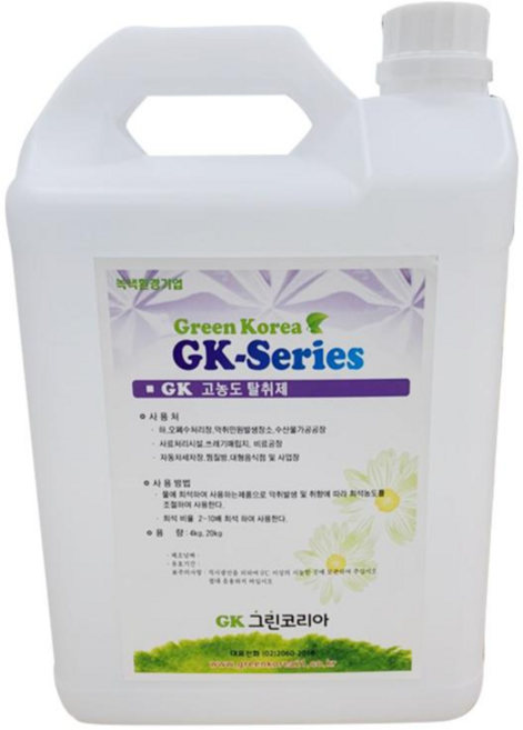 고농도 피톤치드 탈취제 4KG 산업용 강력한 악취제거, 1개