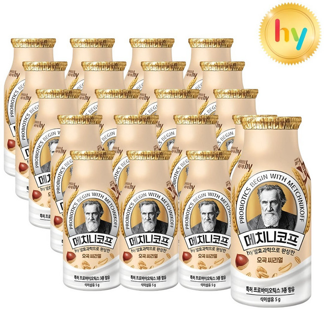 hy 한국야쿠르트 메치니코프 오곡 씨리얼 요구르트, 20개, 140ml