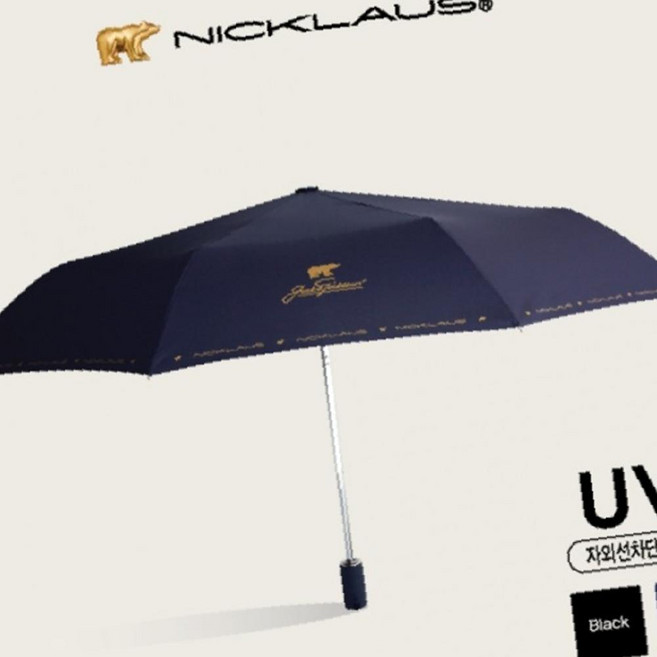 잭니클라우스 로고 3단전자동 우양산 TRG7113-001