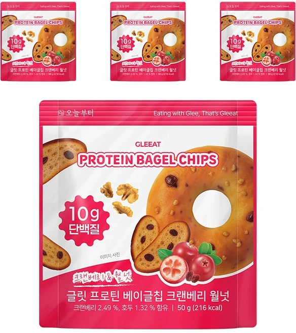 글릿 프로틴 베이글칩 크랜베리 월넛맛 단백질10g 저칼로리, 4개, 50g - 쿠팡