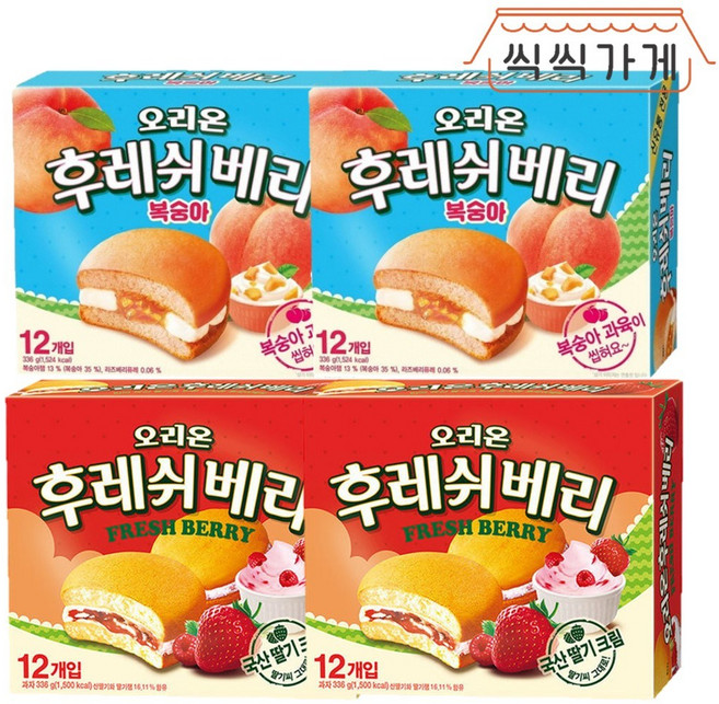[씩씩가게] 후레쉬베리 오리지널 + 복숭아 336g 2종 2개씩 / 후레쉬베리 빅파이 오예스 카스타드 초코파이 찰떡파이 엄마손파이 몽쉘 비쵸비 오예스미니 참붕어빵 바나나파이, 1개