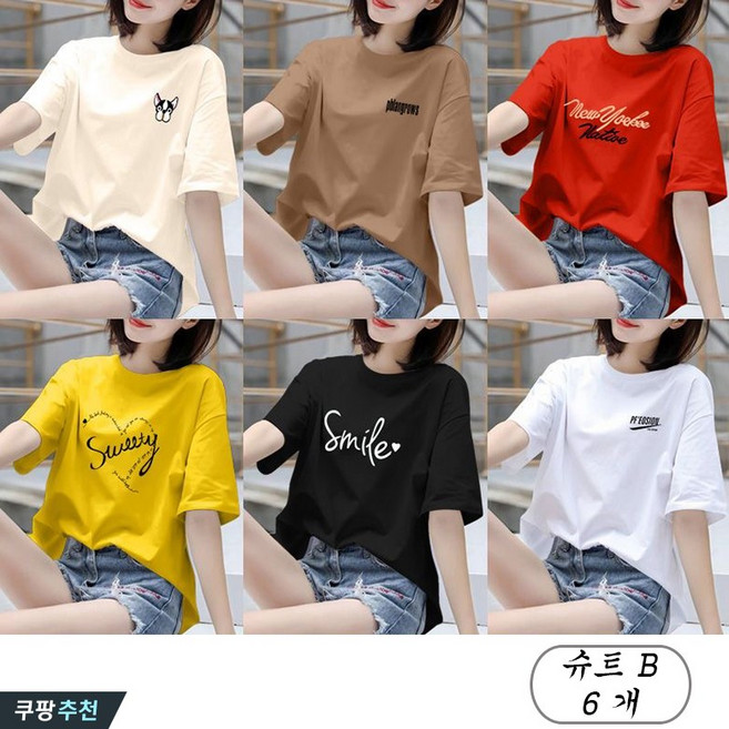 YLEMI 1+1+1+1+1+1 여성 여름 빅사이즈 라운드 레터링 프린트 반팔티셔츠 루즈핏면티셔츠 데일리룩 ~100KG