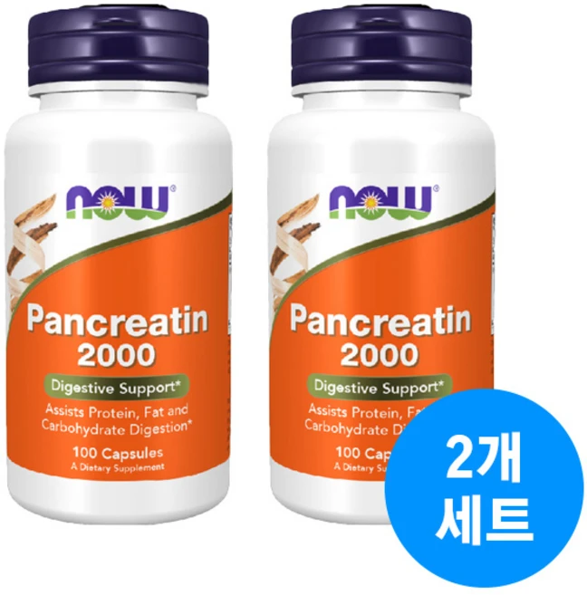 1+1 나우푸드 판크레아틴 200mg 100 캡슐 단백질 글루텐프리 아밀라아제 리파아제, 100정, 2개 - 쿠팡