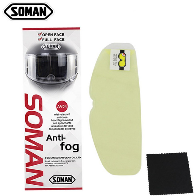 오토바이 헬멧 습기 입김 방지 SOMAN 필름 풀페이스 오픈페이스 겸용, 1매