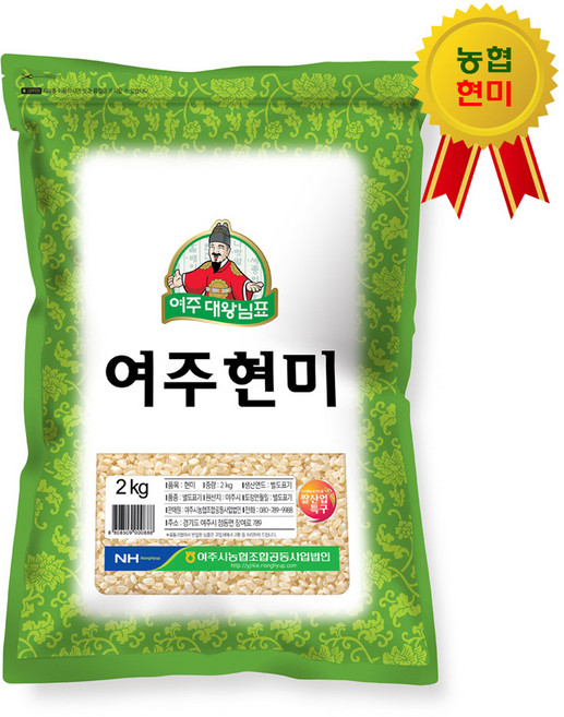 25년산 햅쌀 여주시농협 대왕님표 여주쌀 여주 현미, 2kg, 1개