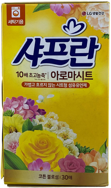 ★샤프란 아로마시트30매 코튼블로섬 섬유유연제 유연제 순한유연제 순한냄새