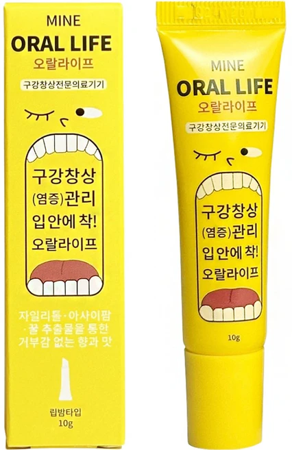 오랄라이프 구내염 연고 구강 창상 의료기기, 1개 - 쿠팡