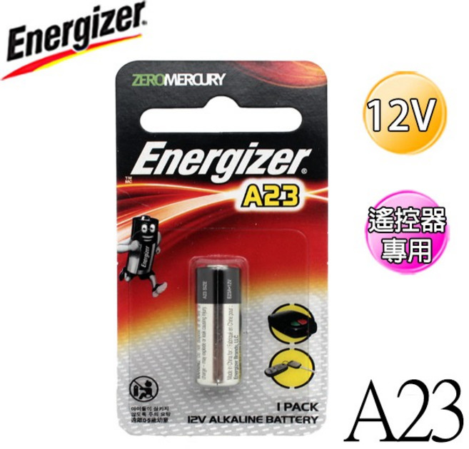 Energizer 勁量 A23 遙控器專用 12V 鹼性電池, 1個