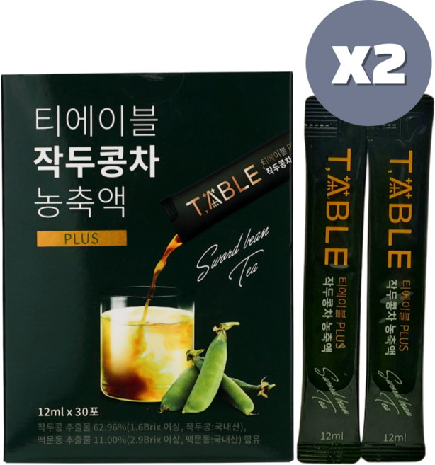 티에이블 작두콩차 농축액 PLUS, 2세트, 30개입, 360g