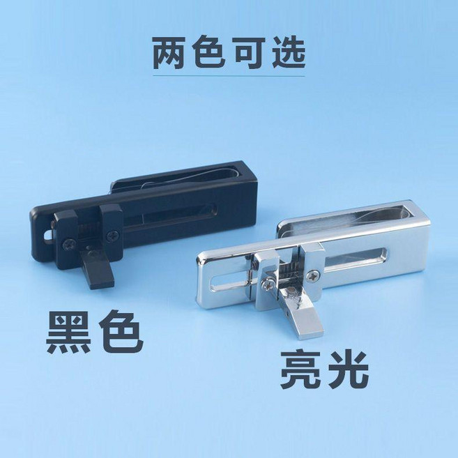 玻璃移門鎖 浴室淋浴房推拉門鎖 免打孔, 亮光, 1個