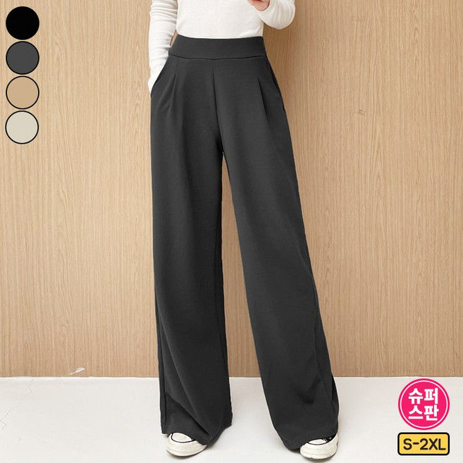 바비팩토리 여성용 롱&숏 전체스판 핀턱 와이드팬츠 키큰녀 키작녀 팬츠 빅사이즈 2color