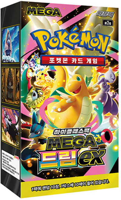 포켓몬카드 MEGA 하이클래스팩 MEGA 드림 ex 1박스 10팩, 단일