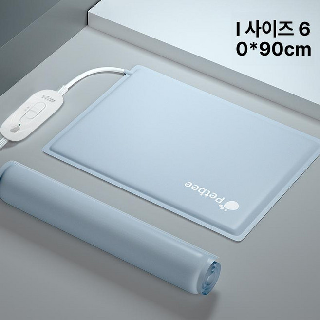 강아지온열매트 애견 온열매트 반려동물 강아지전기매트 강아지 장판 전기장판, 1개, 3단 온도 조절 60 90cm