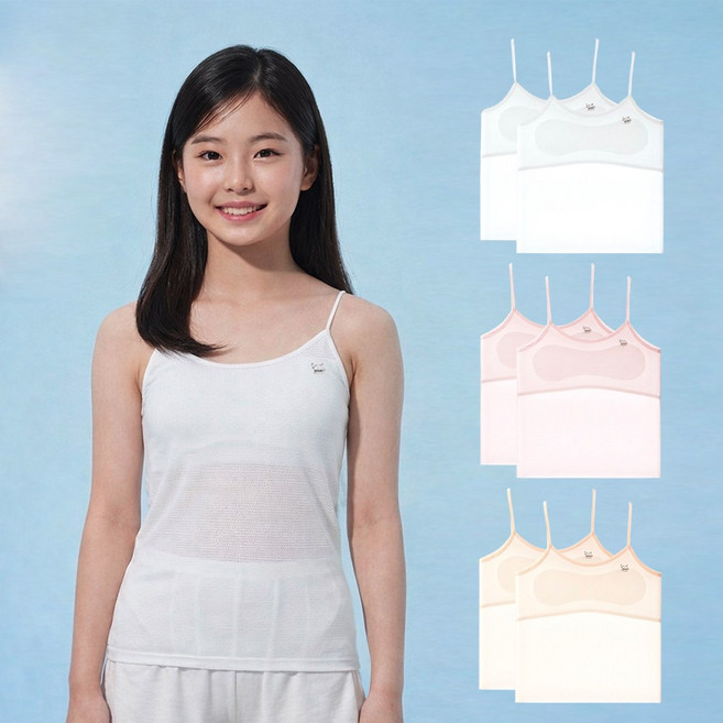 (2개입)슈브레 가볍고 편안한 착용감 전면 통풍 메쉬 긴 기장 1단계 주니어브라 초등 여아 브라탑 중학생 청소년 브라 런닝 끈 나시