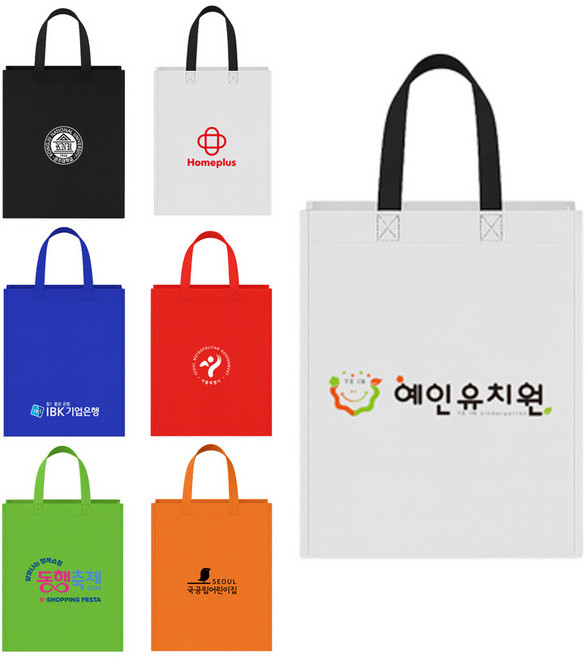 타포린백 쇼핑백 장바구니 제작 각인 인쇄 홍보 판촉 주문제작 단체 학교 기업, 타포린백 모던라이프 옐로우(S)