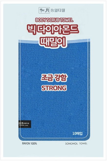 송월타월 빅다이아몬드 때밀이 60, 10개입, 1개