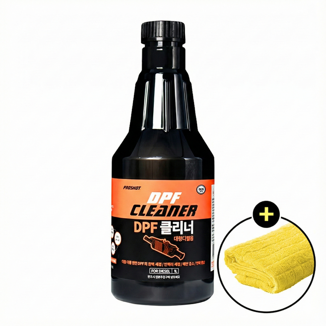 벨퍼포먼스 탑클래스 프로샷 DPF클리너 + 올인원타월 세트, 1개, 1L