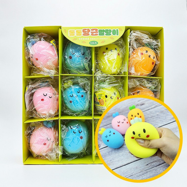 2000 스마일 왕당근 말랑이 12개입 1박스 - 말랑쫀득 핸드토이 스트레스해소 주물럭 학원 마켓데이, 1개