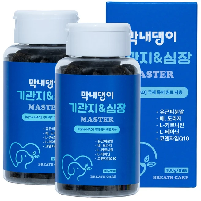 강아지 기관지영양제 심장 호흡기 켁켁거림 기침 거위소리 막내댕이 기관지&심장 마스터 100g, 2개, 호흡기/기관지, 99정 - 쿠팡