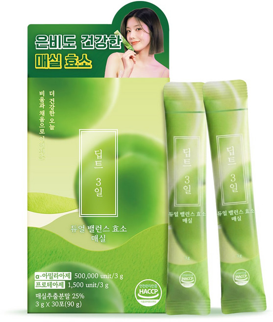 [딥트3일] 붓기완화 천연 매실효소 듀얼밸런스(붓기완화 & 유산균), 30개, 3g