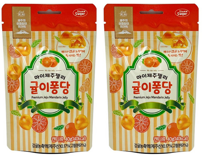 마이 제주 젤리 귤이퐁당 2봉지 기념품 여행선물 과즙젤리, 40g, 2개