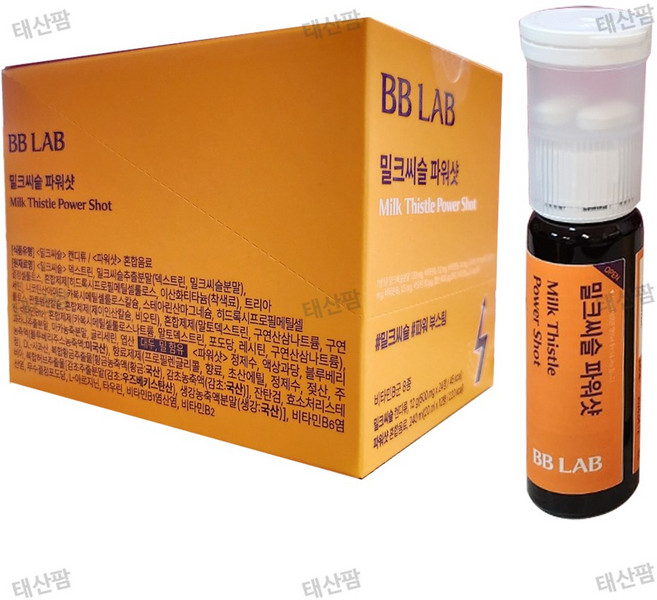 비비랩 밀크씨슬 파워샷 240ml, 1개, 12회분