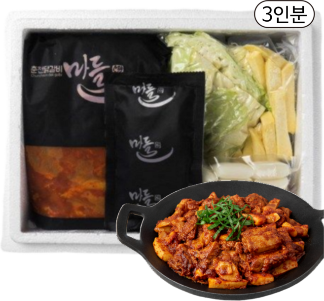 마들푸드 춘천 닭갈비 밀키트 부재료 포함 국내산 닭다리살 3인세트(닭갈비700g+양배추고구마+떡+소스), 1세트, 700g