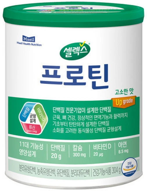 NEW 셀렉스 프로틴 고소한맛(x) (8일분), 304g, 1개 - 쿠팡