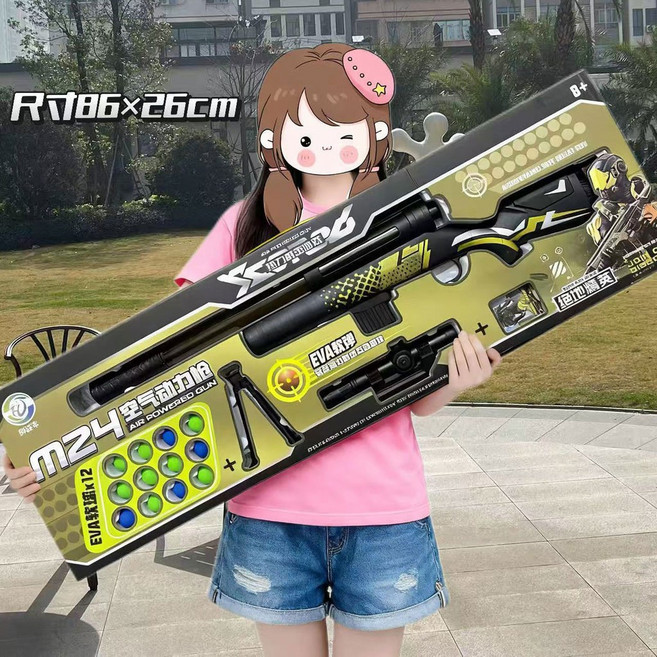兒童玩具槍 M416 軟彈槍 98K 吃雞射擊男孩玩具 培訓機構大禮盒, M24空氣動力狙擊槍【86CM禮盒手提, 1個