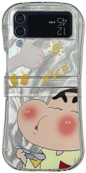 아펙시움 휴대폰 케이스 갤럭시 z플립7 z플립3 z플립4 z플립5 z플립6 핸드폰케이스 힌지보호 잠꾸러기